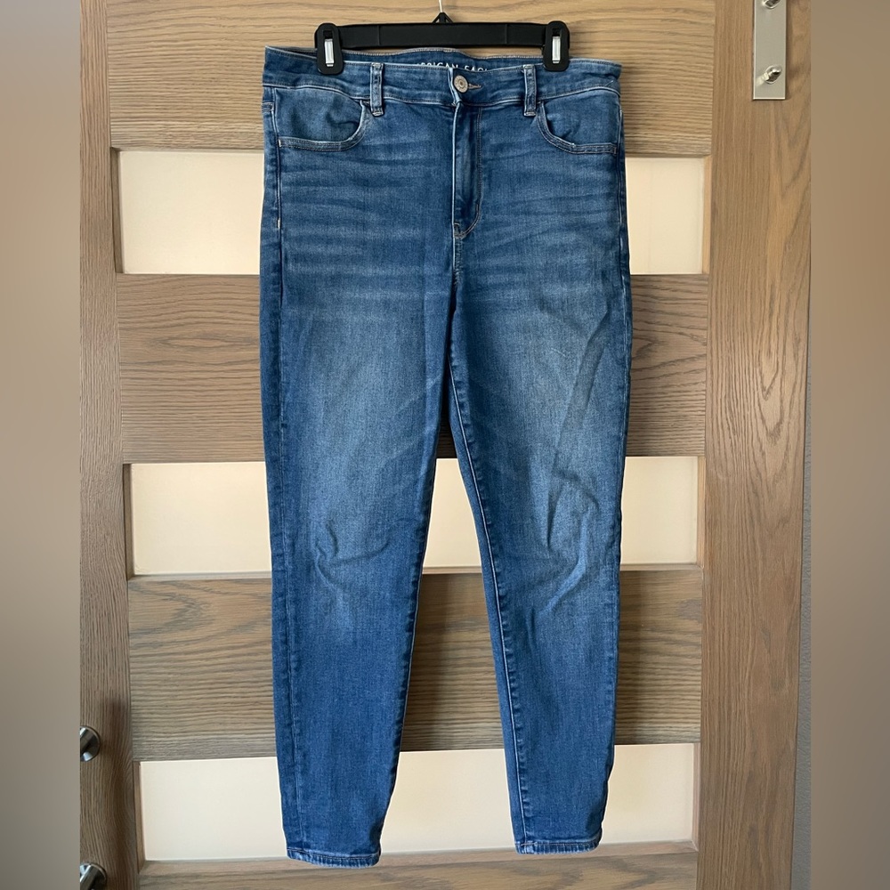 NWOT High Rise Jeggings
